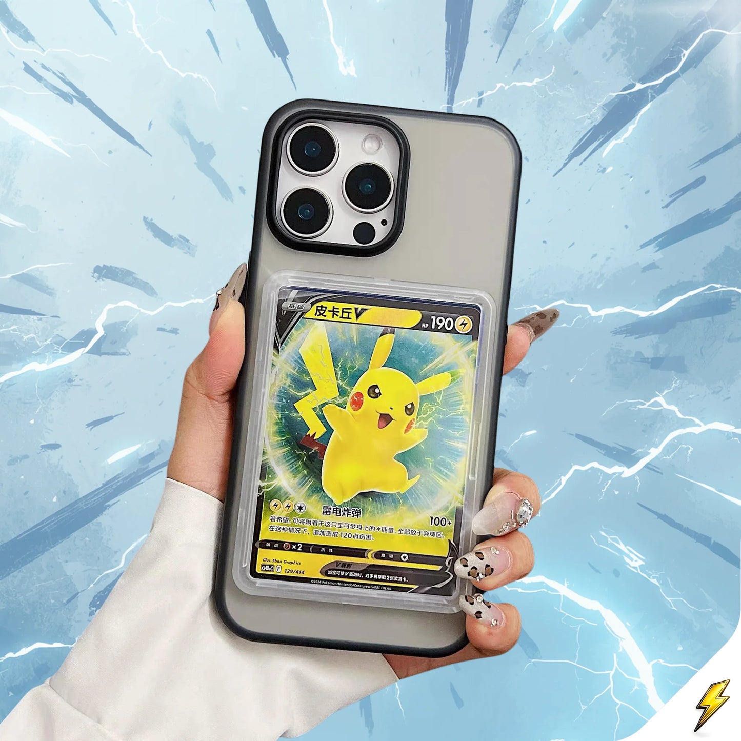 GemVault™ – La coque qui valorise votre carte